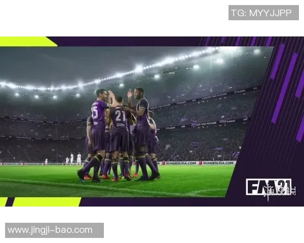 权威足球星级推介全面解析助你精准掌握赛事胜负趋势 权威足球星级推介全面解析助你精准掌握赛事胜负趋势